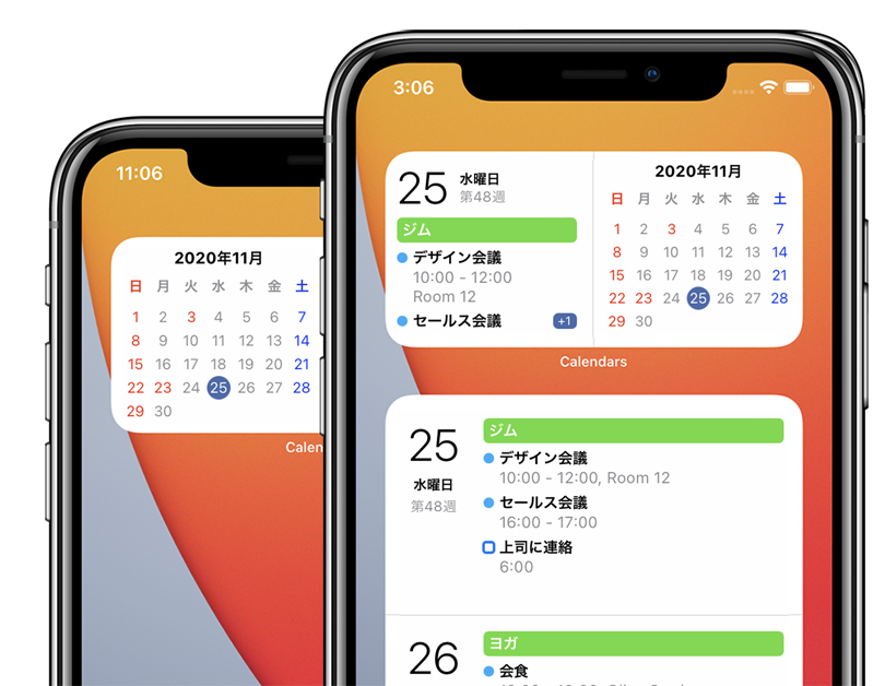 Firstseed Calendar For Iphone Ipad Mac And Apple Watch