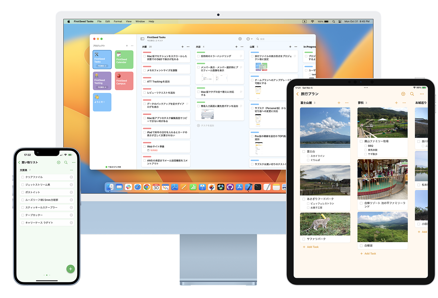calendar lock-widgets