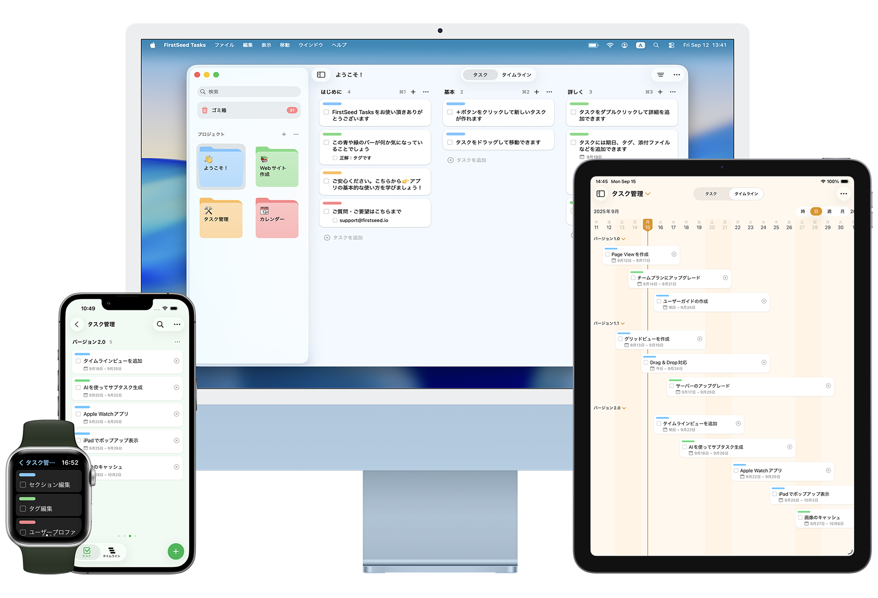 calendar alldevices-1500