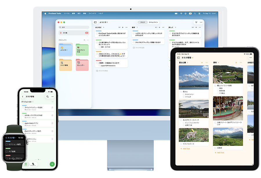calendar alldevices-1500